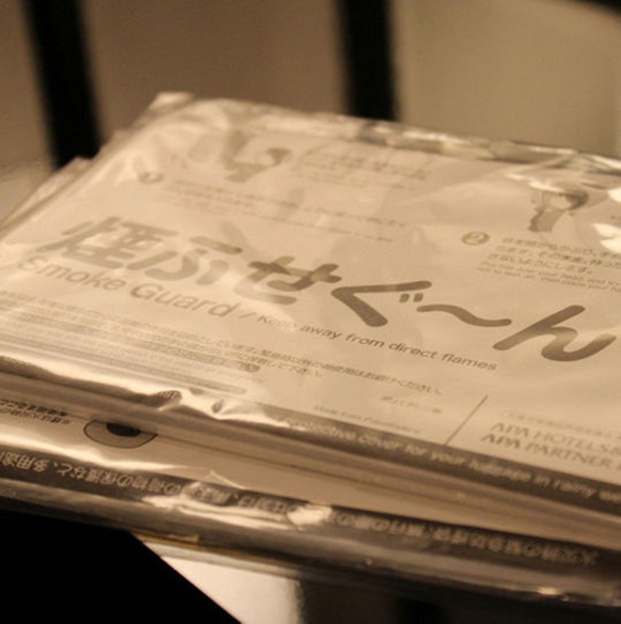 Apa Hotel Owari Ichinomiya Eki-Mae Luaran gambar