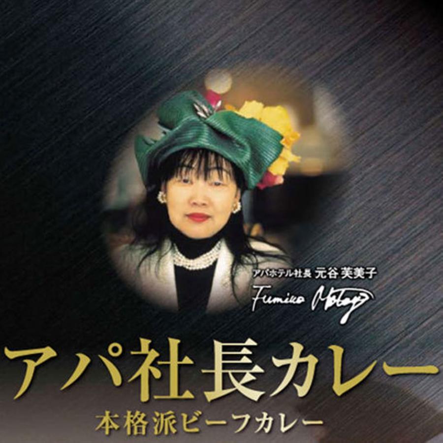 Apa Hotel Owari Ichinomiya Eki-Mae Luaran gambar