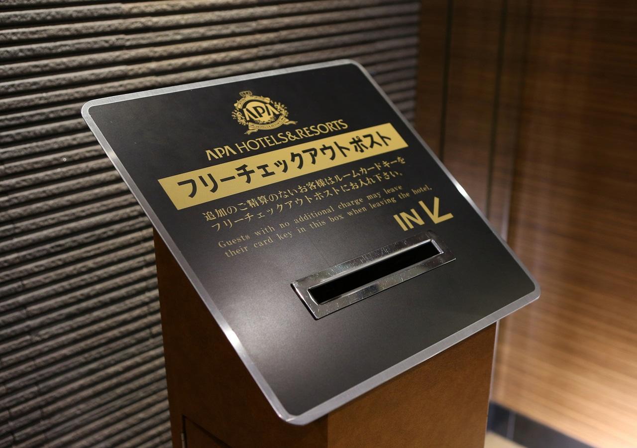Apa Hotel Owari Ichinomiya Eki-Mae Luaran gambar