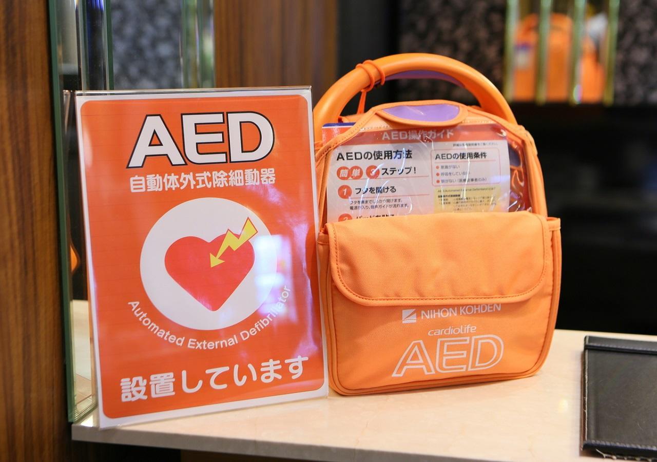 Apa Hotel Owari Ichinomiya Eki-Mae Luaran gambar