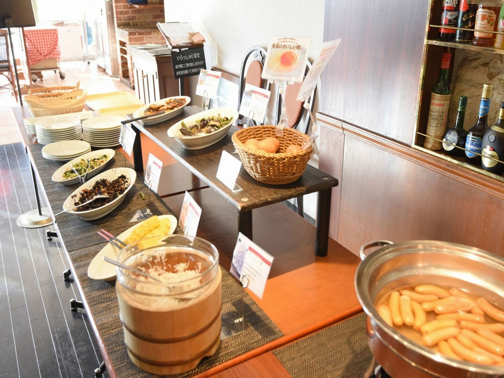 Apa Hotel Owari Ichinomiya Eki-Mae Luaran gambar