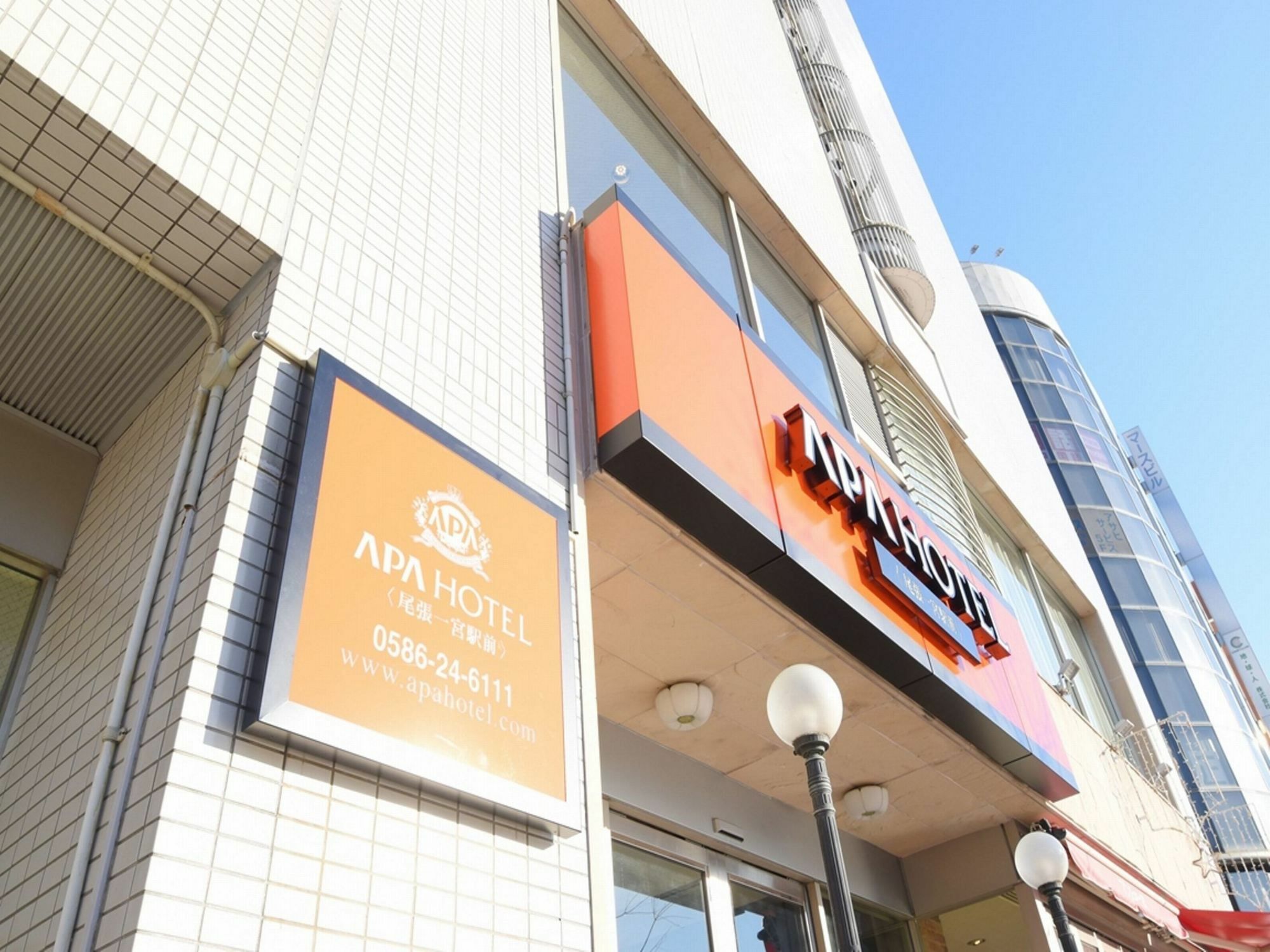 Apa Hotel Owari Ichinomiya Eki-Mae Luaran gambar
