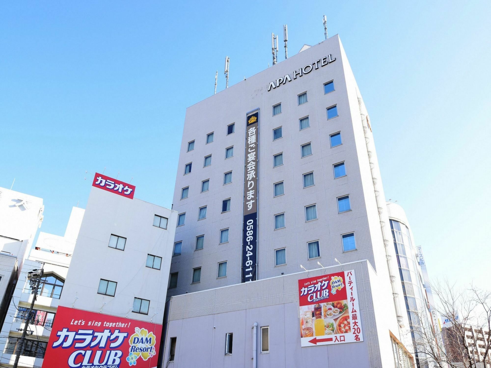 Apa Hotel Owari Ichinomiya Eki-Mae Luaran gambar
