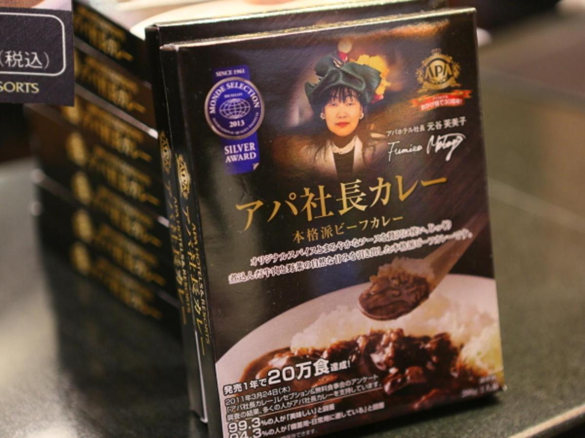 Apa Hotel Owari Ichinomiya Eki-Mae Luaran gambar
